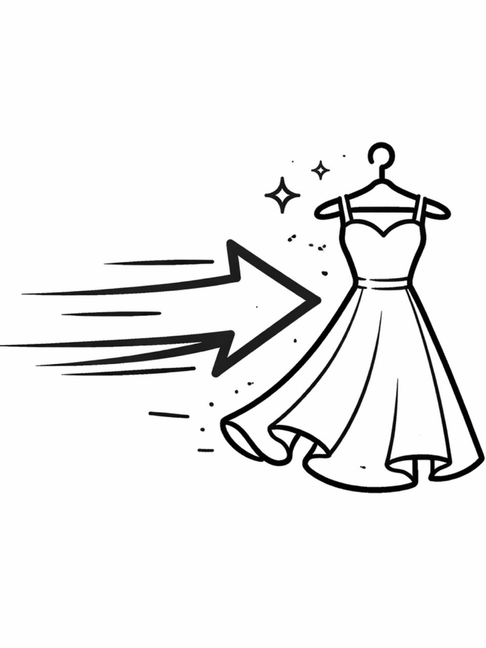 المسار السريع